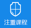 几把操逼>
					<div class=